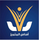 Asas Al-Mutamayez