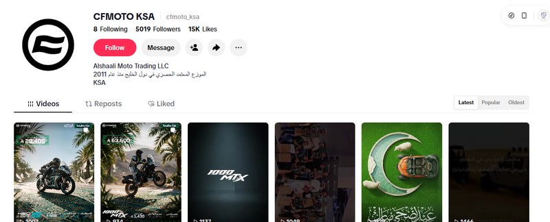 حملات تيك توك لـ CFMOTO السعودية